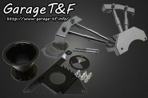 Garage T&F K[W eB[AhGt hbOX^[400 t@l(ubN)&vbVbhJo[SET DS400AC29