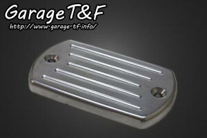 Garage T&F K[W eB[AhGt hbOX^[400 rbg}X^[V_[Jo[ B DS400BS03