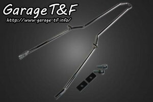 Garage T&F K[W eB[AhGt hbOX^[400 V[V[o[(O)bL DS400CB02
