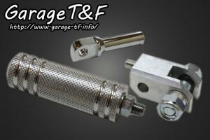 Garage T&F K[W eB[AhGt hbOX^[400 ~bhRg[p yOKIT A~^Cv1(Vo[) DS400MC21