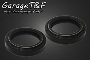 Garage T&F K[W eB[AhGt 250TR tH[NV[(2PSET) 250TRFS01