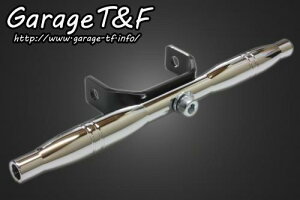 Garage T&F K[W eB[AhGt 250TR tg}EgEBJ[Xe[245mm(bL) 250TRFW01