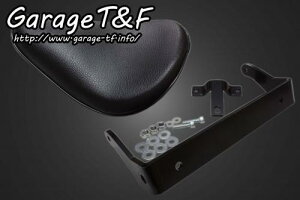 Garage T&F K[W eB[AhGt 250TR \V[g(v[)ubN&Wbg}EgKIT 250TRST01
