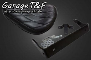 Garage T&F K[W eB[AhGt 250TR \V[g(_C)ubN&Wbg}EgKIT 250TRST08