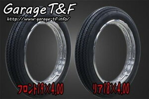 Garage T&F ガレージ ティーアンドエフ 250TR お買い得!! unilli(ユナリ)ビンテージタイヤ前後SET(19&18インチ)BK 250TRTR09