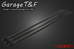 Garage T&F K[W eB[AhGt oh ubN(100{) ubN@100mm BD100BK
