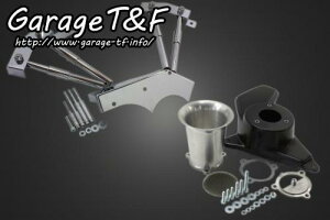 Garage T&F K[W eB[AhGt hbOX^[1100 t@l&vbVbhJo[SET DS1100AC09