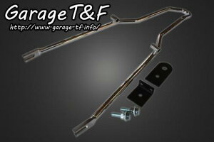 Garage T&F K[W eB[AhGt hbOX^[1100 V[V[o[(V[g)bL DS1100CB01