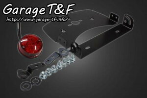 Garage T&F K[W eB[AhGt hbOX^[1100 tF_[p ی^e[vLED DS1100JF02