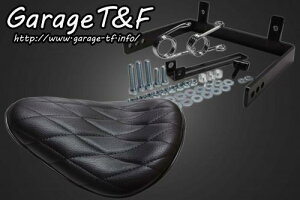 yX[p[Z[N[|szGarage T&F K[W eB[AhGt hbOX^[1100 \V[g(_C)ubN&XvO}EgKIT DS1100ST26