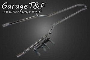 Garage T&F K[W eB[AhGt hbOX^[250 V[V[o[(O)bL DS250CB02
