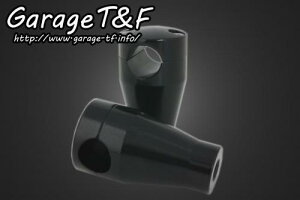 Garage T&F K[W eB[AhGt hbOX^[250 nh|Xg3C`(ubN) DS250HP08