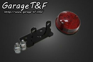 Garage T&F K[W eB[AhGt hbOX^[250 ی^e[vLED tF_[p DS250JF02