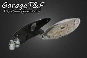 yX[p[Z[N[|szGarage T&F K[W eB[AhGt hbOX^[250 X[Xl[NACe[vLED(NA[Y) tF_[p DS250JF09