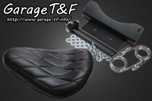 yX[p[Z[N[|szGarage T&F K[W eB[AhGt hbOX^[250 \V[g(_C)ubN&XvO}EgKIT DS250ST14