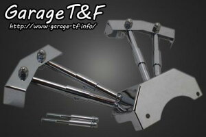 Garage T&F K[W eB[AhGt hbOX^[400 vbVbhJo[KIT DS400AC06