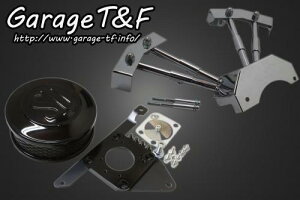 Garage T&F K[W eB[AhGt hbOX^[400 SU(ubN)&vbVbhJo[SET DS400AC27