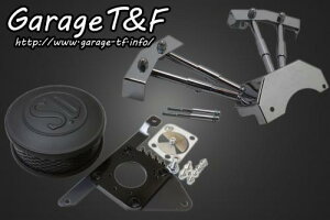 Garage T&F K[W eB[AhGt hbOX^[400 SU(}bhubN)&vbVbhJo[SET DS400AC28