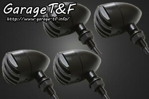 Garage T&F ガレージ ティーアンドエフ ドラッグスター400 バードゲージウィンカータイプ1(ブラック/ブラック) ダークレンズ仕様 KIT クラシックモデル専用 メッキ DS400CWK17CR