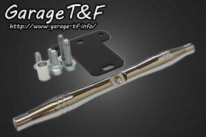 Garage T&F K[W eB[AhGt hbOX^[400 tg}EgEBJ[Xe[245mm(bL) DS400FW02