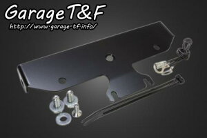 Garage T&F K[W eB[AhGt hbOX^[400 AEBJ[tXe[ (NVbNfp) DS400FW07