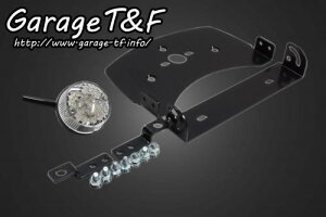 Garage T&F K[W eB[AhGt hbOX^[400 tF_[p ی^e[v(NA[Ydl)LED DS400JF03