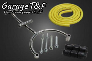 Garage T&F K[W eB[AhGt hbOX^[400 TChoCOjbVRCXe[ ()vOR[ht DS400SI05