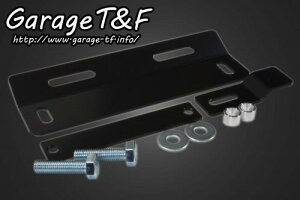 yX[p[Z[N[|szGarage T&F K[W eB[AhGt hbOX^[400 \V[gKITWbg}EgpXe[ DS400ST04