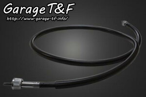 Garage T&F K[W eB[AhGt hbOX^[400 Xs[h[^[P[u(1070mm) DS400WR27