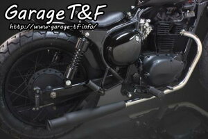 ([5`) Garage T&F K[W eB[AhGt GXg gybg}t[(ubN) tGL^Cv(XeX) EST250ML07