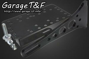 Garage T&F K[W eB[AhGt GXg TChio[KIT EST250SNKIT