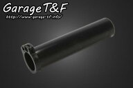 在庫有り Garage T&F ティーアンドエフ インナースロットル(1インチ専用) GP27