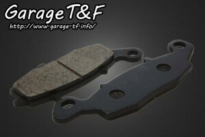Garage T&F K[W eB[AhGt OXgbJ[250 u[Lpbh GT250BP01