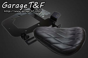 Garage T&F �K���[�W �e�B�[�A���h�G�t �O���X�g���b�J�[ �\���V�[�g(�_�C��)�u���b�N&���W�b�g�}�E���gKIT GT250ST07