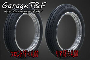 Garage T&F ガレージ ティーアンドエフ グラストラッカー250 お買い得!! unilli(ユナリ)ビンテージタイヤ前後SET(19&18インチ)BK GT250TR09