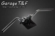 在庫有り Garage T&F ティーアンドエフ ナロートラッカーバー(メッキ)22.2mm HB42