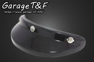 Garage T&F �K���[�W �e�B�[�A���h�G�t �ėp�w�����b�g�o�C�U�[(�^�C�vA) HEVIA