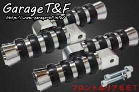 Garage T&F ガレージ ティーアンドエフ マグナ250 ローレットフットペグ 1998年までモデル フロント&リアSET MG250FP11A