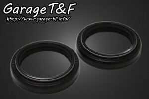 Garage T&F �K���[�W �e�B�[�A���h�G�t �}�O�i250 �t�H�[�N�V�[��(2�PSET) MG250FS01