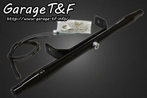 Garage T&F K[W eB[AhGt }Oi250 tg}EgEBJ[Xe[335mm(ubN) MG250FW06