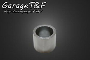 ([5`) Garage T&F K[W eB[AhGt }Oi250 }t[KXPbg(B) MG250ML28