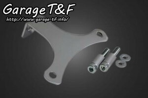 Garage T&F K[W eB[AhGt }Oi250 TCho~j[^[Xe[ MG250MS01