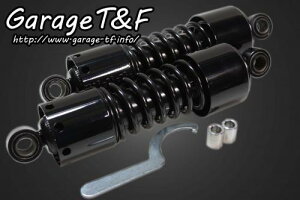 Garage T&F K[W eB[AhGt }Oi250 cCTXyV265mm(ubN) MG250SU05