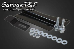 Garage T&F K[W eB[AhGt VhE400 \V[gKITWbg}EgpXe[ SHA400ST04