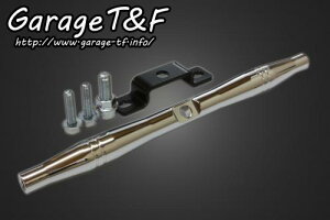 Garage T&F K[W eB[AhGt SR400 tg}EgEBJ[Xe[(^Cv2)bL 245mm SR400FW11