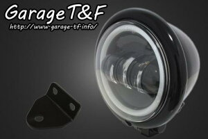 Garage T&F ガレージ ティーアンドエフ SR400 4.5インチベーツライト(ブラック)プロジェクターLED仕様(リング付き) &ライトステー(タイプC)KIT SR400HL37