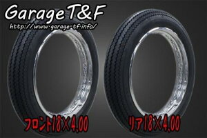 Garage T&F ガレージ ティーアンドエフ SR400 お買い得!! unilli(ユナリ)ビンテージタイヤ前後SET(18&18インチ)BK SR400TR06