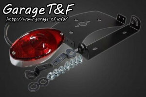 Garage T&F �K���[�W �e�B�[�A���h�G�t �h���b�O�X�^�[1100 �����t�F���_�[�p �L���b�c�A�C�e�[�������v DS1100JF06