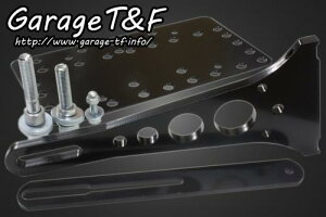 �݌ɗL�� Garage T&F �e�B�[�A���h�G�t �h���b�O�X�^�[400 �T�C�h�i���o�[KIT DS400SNKIT