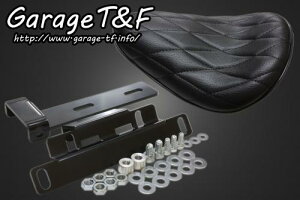 Garage T&F K[W eB[AhGt GXg \V[g(_C)ubN&Wbg}EgKIT EST250ST02BK